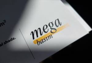 Печать в Mega Basim (Турция)